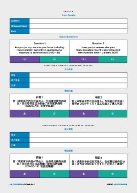 Resident / Occupant Questionnaire (Translated)